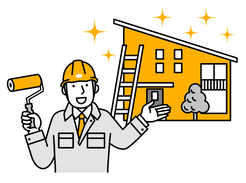 塗装業者とリフォームされた家